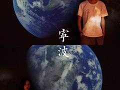 -大连星海广场音乐喷泉