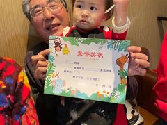 -海底捞火锅(海悦天地店)