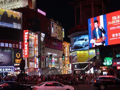 -HIB HUB公社(解放西路店)