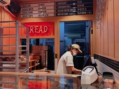 -Juicy Bakery(大学路店)