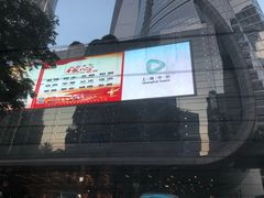-上海中心大厦