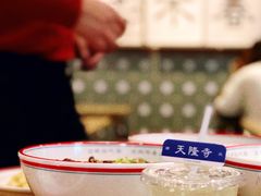 -面春山·传统老卤面(天隆寺店)