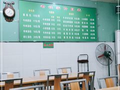 -老铁家泡馍馆(景龙池店)