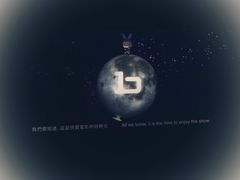 放映厅-百老汇电影中心(油麻地店)