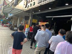 门面-金杨老摊头蛋饼(金口路店)