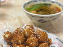 炸豆腐-渔记茶餐厅(渔村店)
