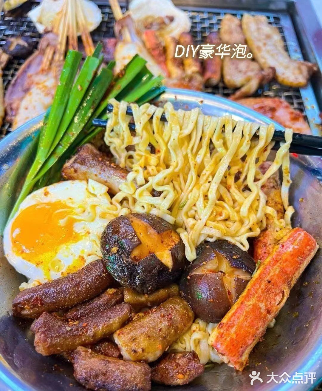  能不能去露营不重要， 重要的是一定要吃这家烤肉店，绝～