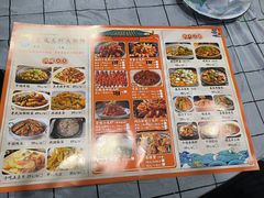 -虎虎龙虾大排档(双井店)