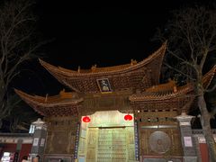 -大理古城