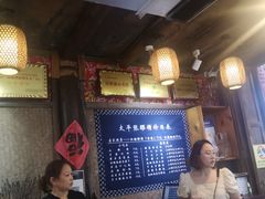 -太平张醪糟(西街直营店)