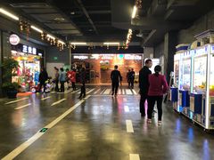 -太平洋影院(西村店)