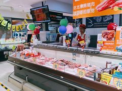 -超市发(会城门店)