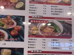 -孖记茶档·热腾茶餐(荔湾领展广场店)