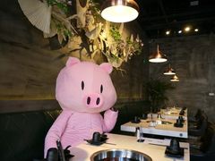 -围炉·川味鲜货火锅(万达珍珠坊店)