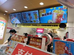 -蜜雪冰城(乐松店)