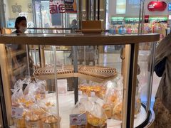 -山崎面包(苏州中心店)