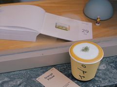 -O.P.S. CAFE