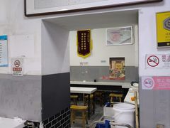 -老磁器口豆汁店(天坛店)