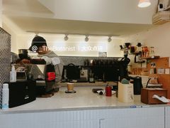 -Radar Coffee(思南路店)