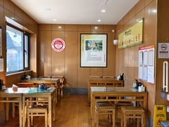 -华天二友居肉饼(宫门口店)