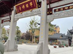 -宁国禅寺·停车场