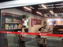 -京东养车(岳各庄店)