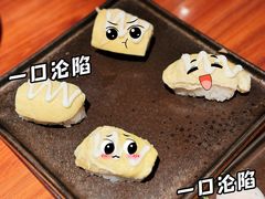 -摩打食堂(江南西店)