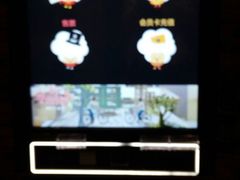 -CGV影城(新都心IMAX店)
