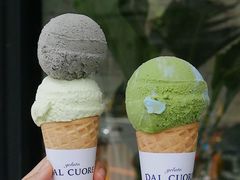-Dal Cuore 达可芮冰淇淋(陕西北路店)
