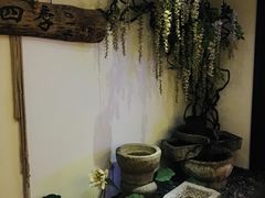 -芬芳四季养生会所(西溪店)