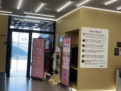 -Z&B Fitness Studio·Gym(前滩L+PLAZA店)