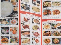 -丰尔粥食·顺德鱼生·干蒸排骨顺德菜(大良分店)