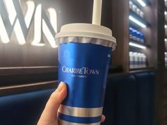 -CHARLIETOWN红茶公司(南京万象天地店)