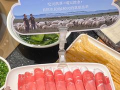 -巴奴毛肚火锅(广益哥伦布店)