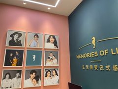 -海马体照相馆(无锡清扬茂业天地店)