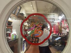 -雕刻时光咖啡馆(师大路店)