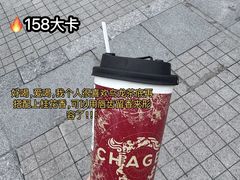 -綦江古剑山