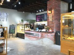 大堂-啊噗吐呦现场烘焙(麦凯乐店)