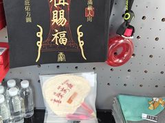 -天津妈祖文化园