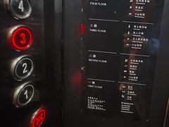 -竹里馆 ·茶食(奥体店)