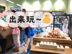 -仟吉(荟聚中心店)