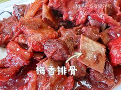 -广迎居老正兴菜馆