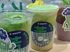 -炖物24章·顺时轻养茶(杭州大厦店)