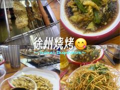 -雷哥烧烤(丰储街店)