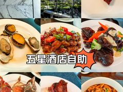 -大连富丽华大酒店