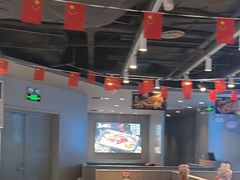 -鱼酷活鱼烤鱼(沈阳大悦城店)