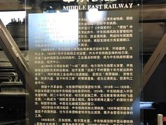 -哈尔滨规划展览馆