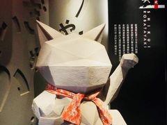 -石葵(锦业时代店)