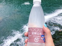 -河南宝泉旅游区