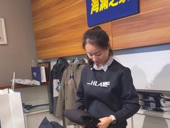 -海澜之家(王府井大街店)